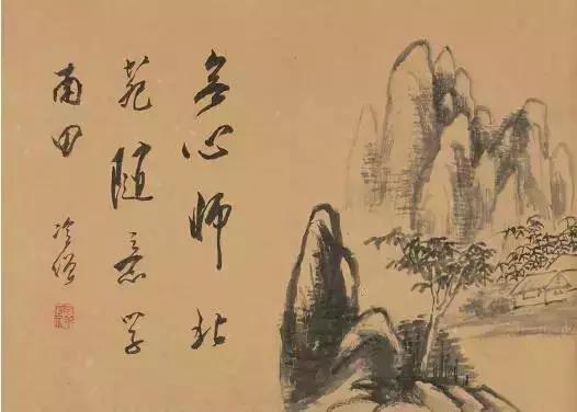 西泠印社历任社长,西泠印社现在社长是谁