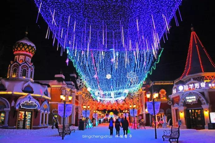 哈尔滨融创万达城b区,哈尔滨融创万达