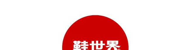 阿迪达斯优衣库耐克,阿迪达斯进芝加哥送鞋