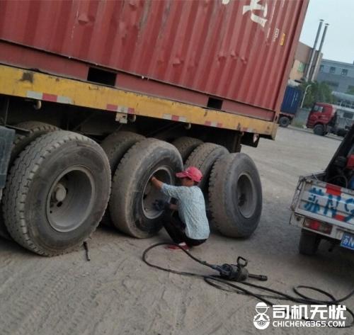 我的老公是兽人切克西,我的老公是大佬txt下载