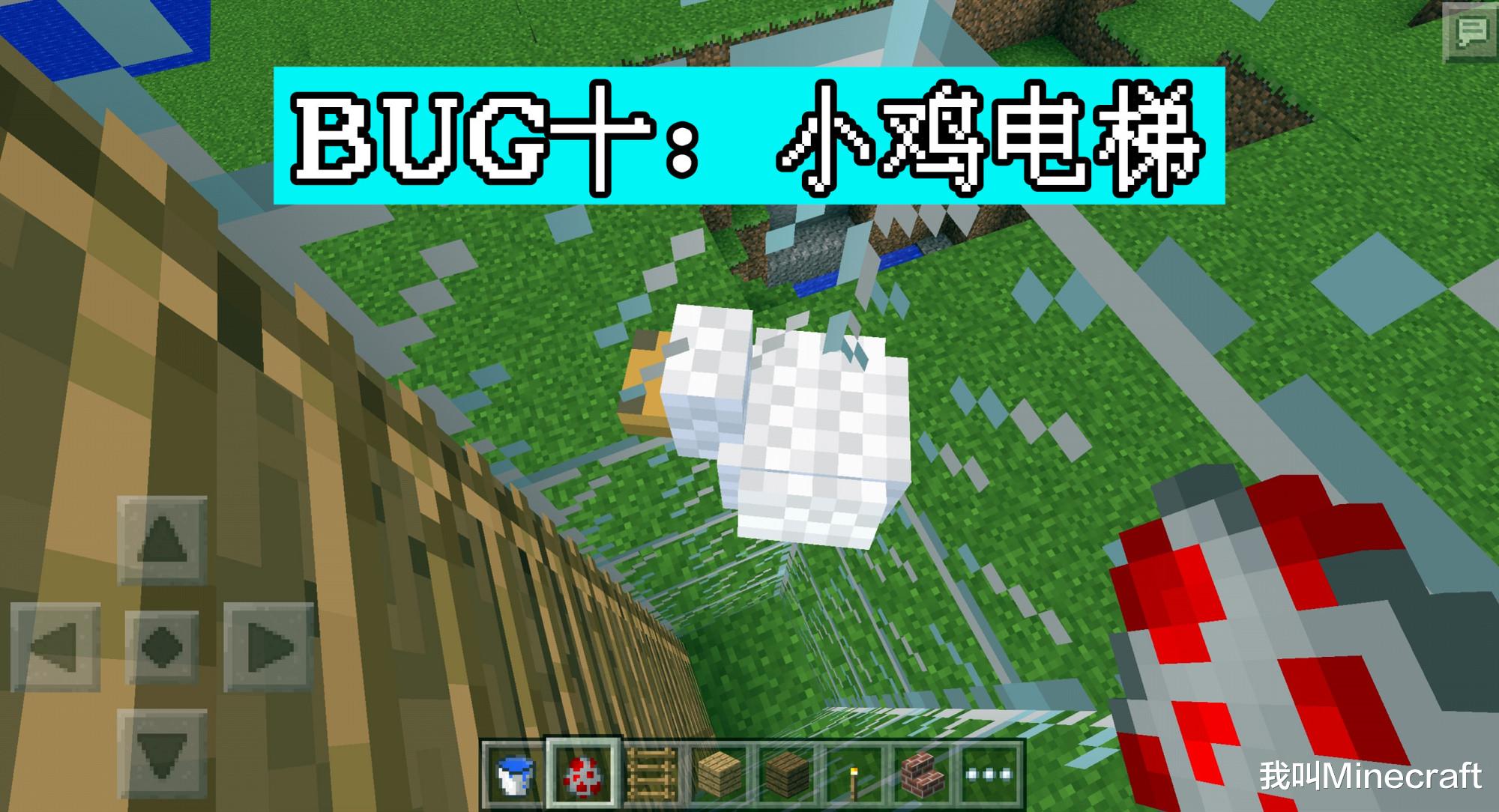 老玩家哀叹,老玩家哀叹我的世界