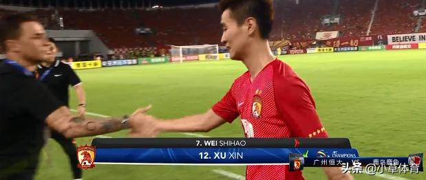 韦世豪缺席亚洲杯首战比分,韦世豪国足不敌韩国