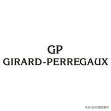 世界十大名表品牌排行榜,世界上十大机械名表