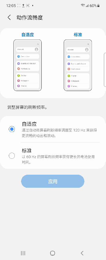 三星新款折叠机galaxyzflip5照片,三星galaxyzflip3折叠测试