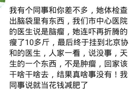 四川华西有多牛?别人要做十万块的手术,华西给开了2.5的药