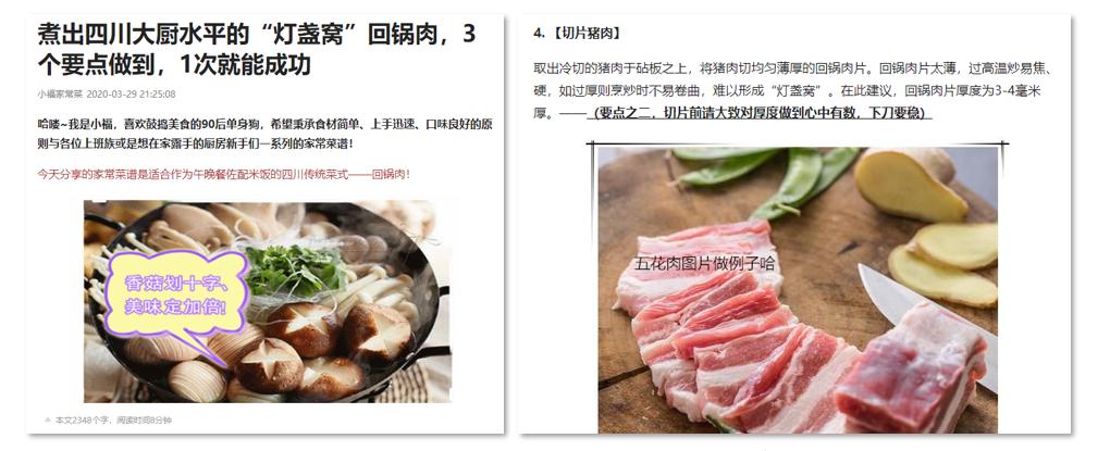 课代表干货笔记|作业扣分原因、满分必备要素、涨粉秘诀大揭晓!