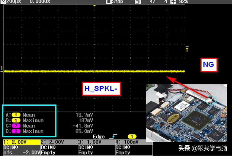 笔记本耳机有喇叭声,笔记本耳机没声音喇叭有声音