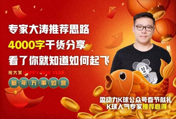 专家讲座心得1500字,专家分享感悟