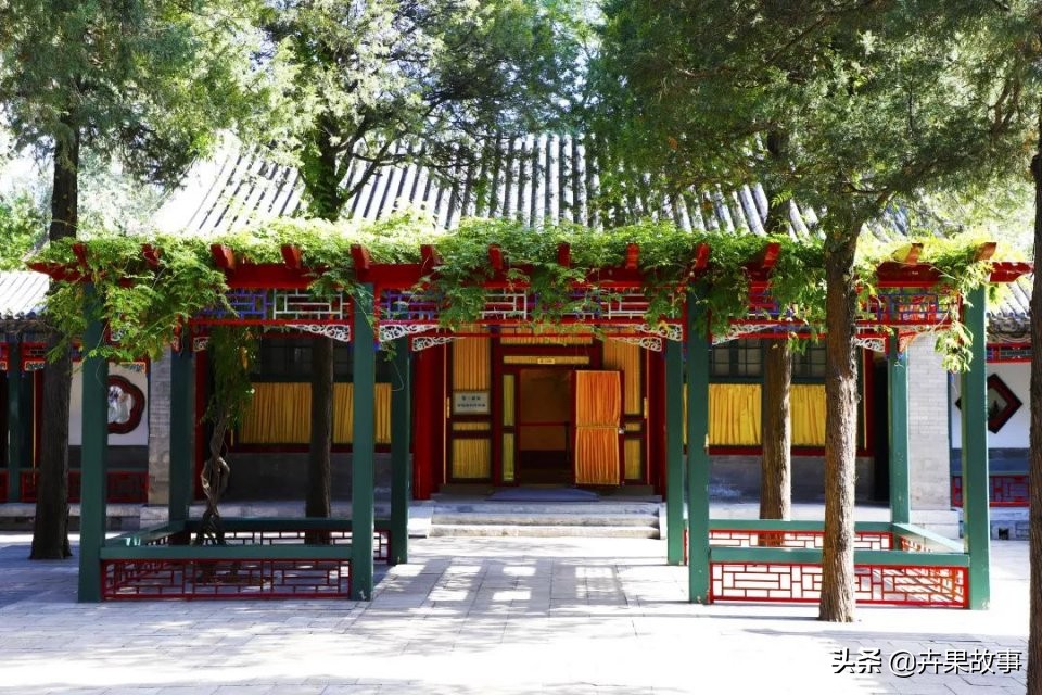 「红色旅游」益寿堂，*共中**中央“进京赶考”的第一站