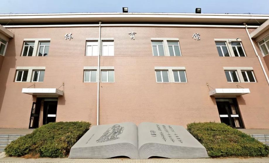 2020全景看高中丨大十二，教给我爱，教给我向上成长的勇气和力量