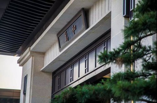 城市花园和万和城,一城美好万象新万和城