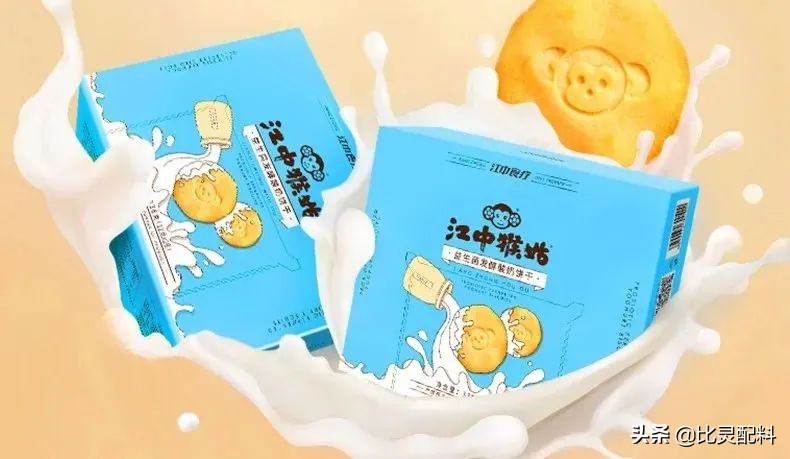 灭活植物乳杆菌耐高温,植物乳杆菌能否应用于婴幼儿产品