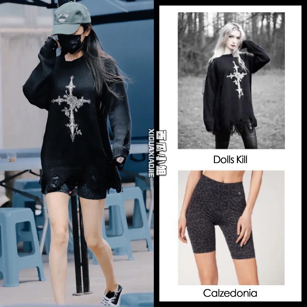 杨幂对自己诚实,杨幂今年上了几次热搜