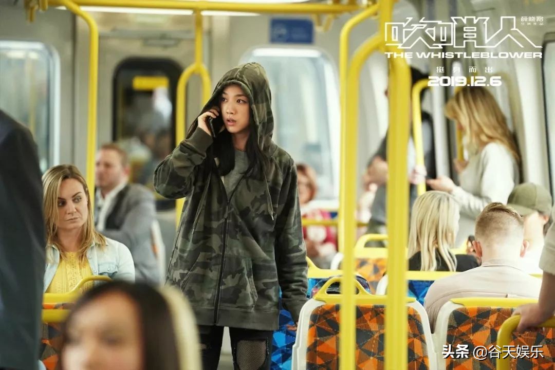 吹哨人电影在线观看免费完整,吹哨人电影免费观影