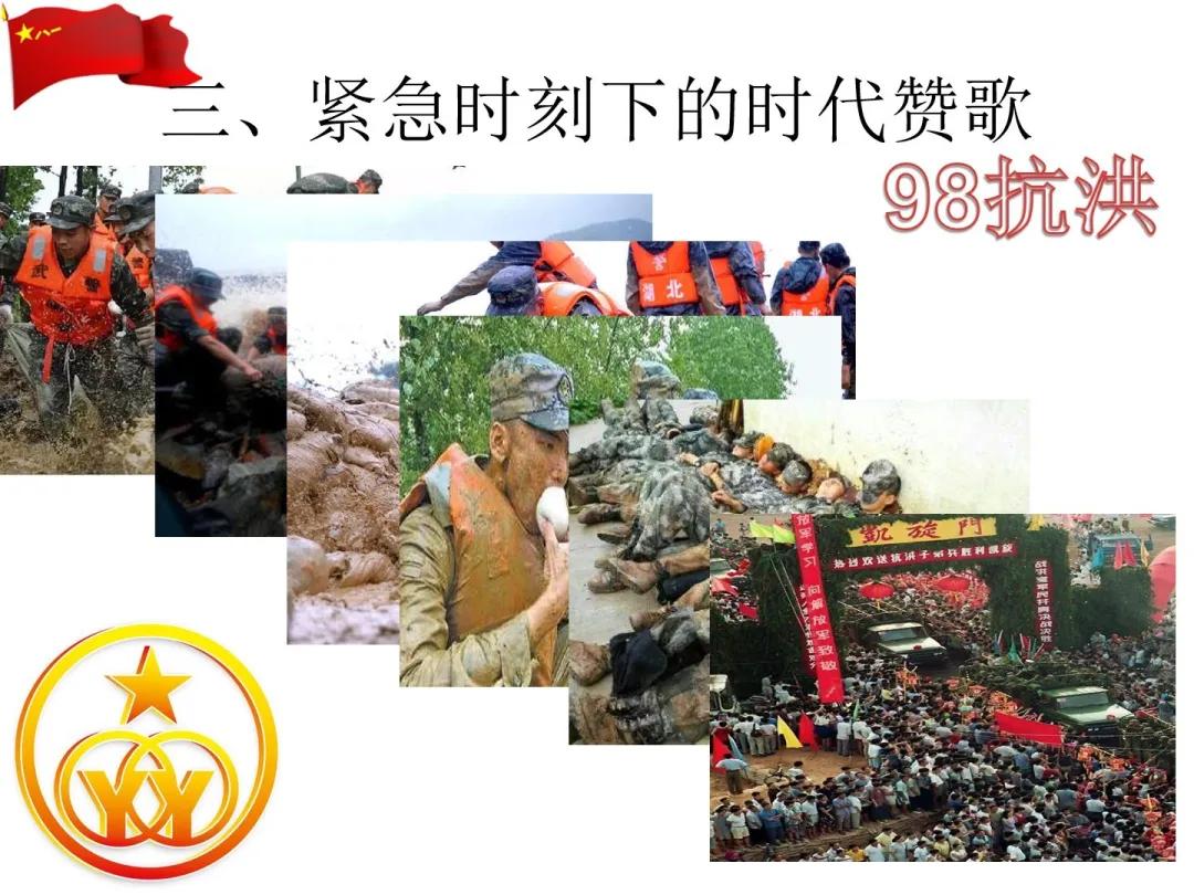 抗击疫情有一种力量叫众志成城,抗疫有一种力量叫中国