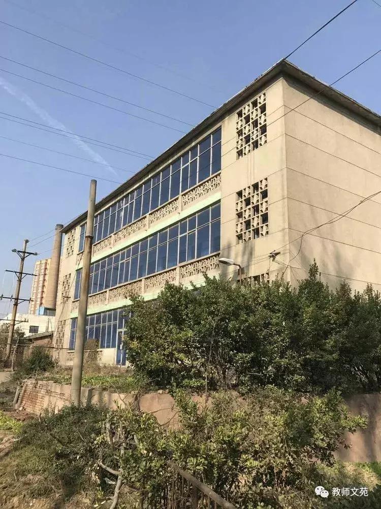 豫西师范前世今生,豫西师范回忆