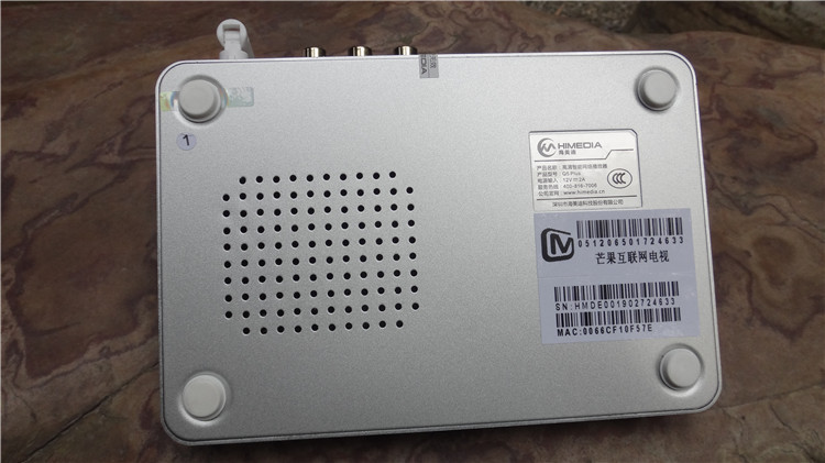 海美迪q5蓝光播放器5.1声道,海美迪q5plus高清家庭影院投影