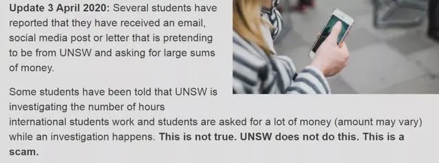 澳洲留学生请警惕！疫情期间那些新型诈骗形式！