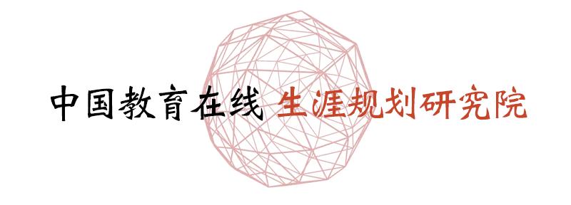 中国人民大学近6年就业数据｜国内升学七成本科生选择本校