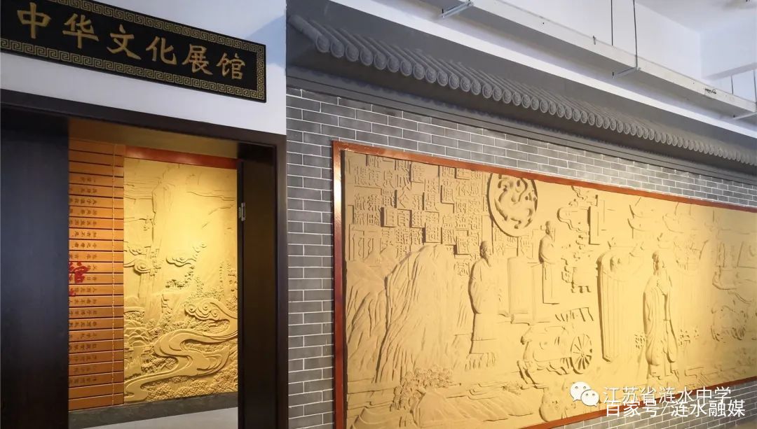 涟水中学高级中学2023招生计划表,涟水淮文中学招生