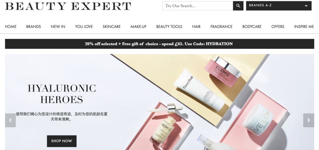 致海淘小白，（我觉得）良心分享