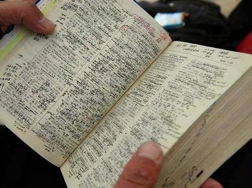 夫妻两个都姓陈孩子取名诗意,夫妻都姓陈孩子小名叫什么