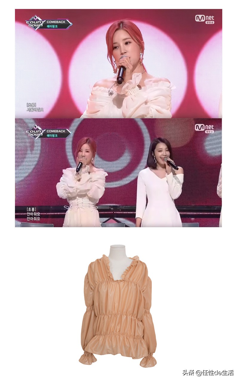 韩国女星上节目穿什么衣服,韩国女明星衣服有多敢穿