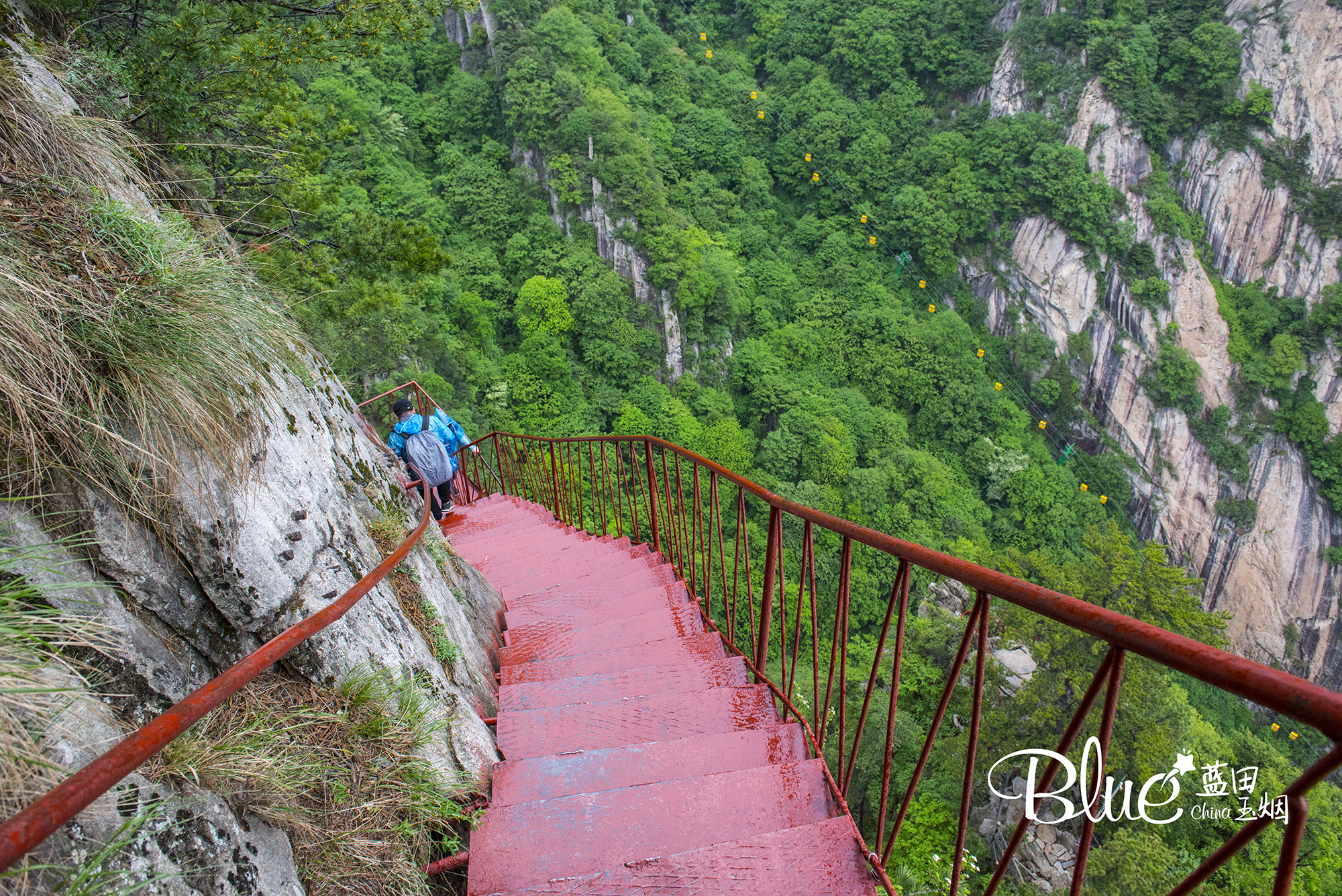 人生几个第一次,河南鲁山大美尧山