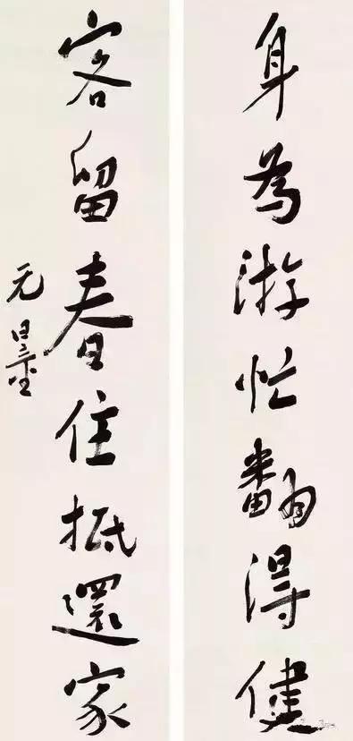 他的一幅书法，让蒋介石豪掷5个亿