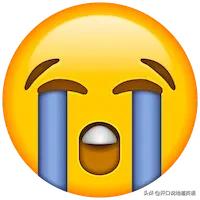 42种表情的英文表达!太可爱了吧