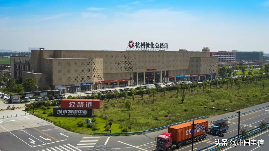 这和你的快递有关！