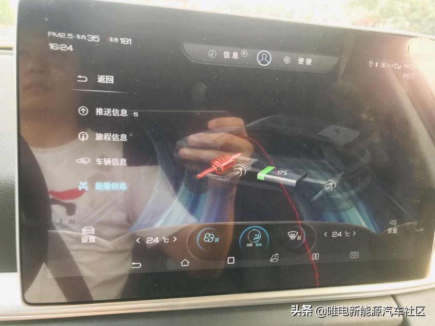 宋prodm车主真实感受,宋prodmi车主用车5年真实感受