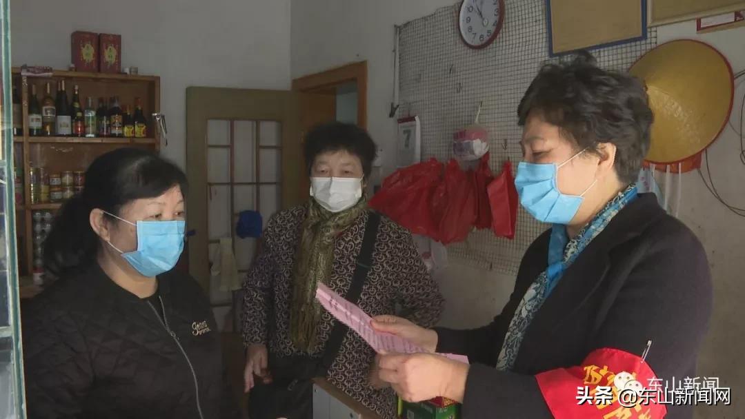 漳州东山：送“爱”上门，让居家观察对象无忧