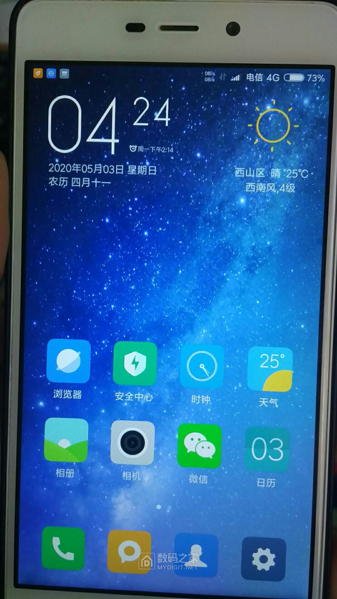 维修红米4a,红米4重启维修