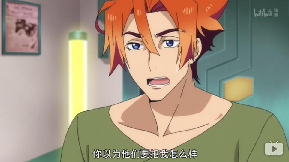 4月沙雕动漫,推荐一口气看完系列沙雕动画