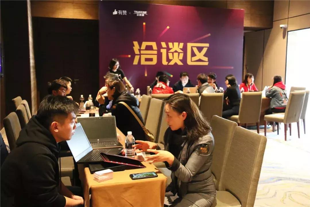 有赞微商城电商解决方案,有赞跨境电商入门完整教程