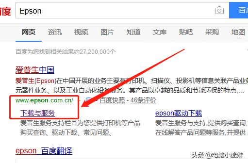 打印机有一个色打不出来怎么清洗,打印机的彩色打印头坏了怎么办