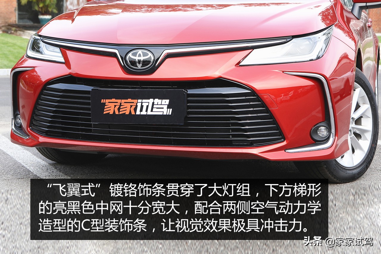 全新十二代卡罗拉1.2t豪华版,全新12代卡罗拉视频介绍和价格