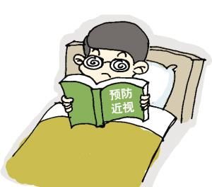 近视不仅仅是戴眼镜的问题,近视不要紧目光要长远