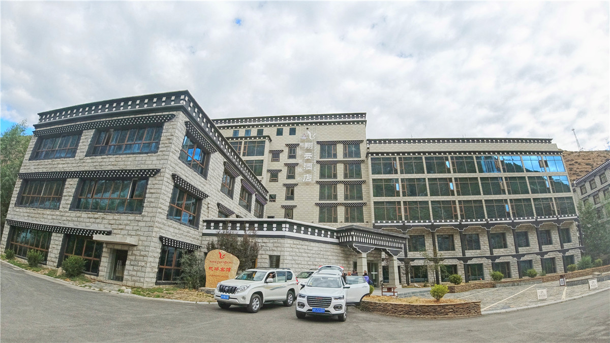 去一次西藏歌曲,圣洁甘孜之旅