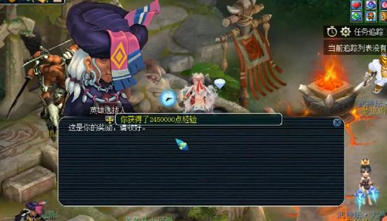 206届武神坛决赛8进4鱼岛,207连武神坛积分赛鱼岛视频