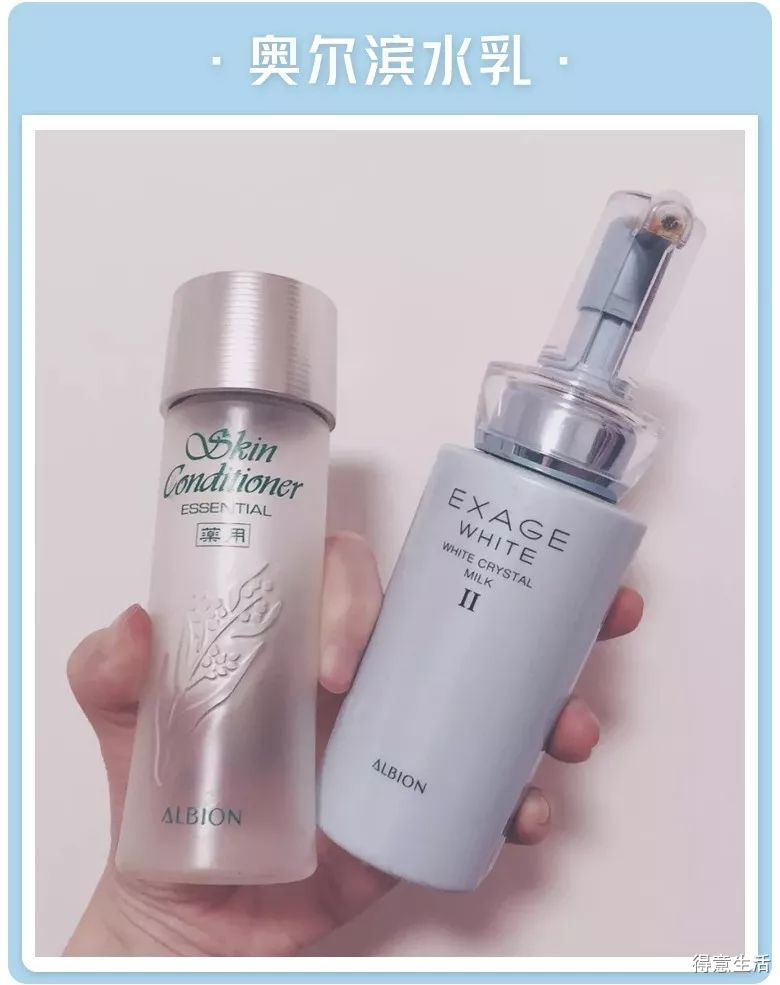 月入3000用的护肤品,月入五千用什么护肤品