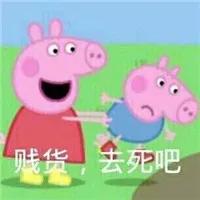 从莆田寄过来鞋子是正品吗,找代购买的鞋是真的吗