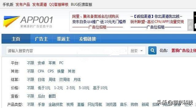 网上怎样找挣钱的方法,网上怎么找投资