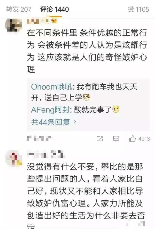 一件加拿大鹅能穿几年,一件加拿大鹅派克羽绒服多少钱