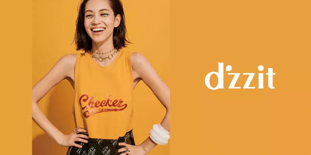 江南布衣和地素的对比,江南布衣和moco