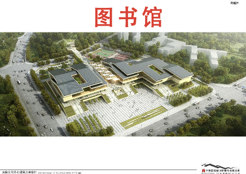 新城控股的商业综合体,新城控股集团可能爆雷吗