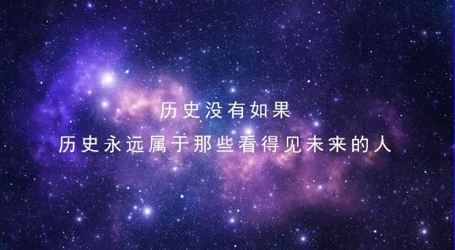 拿着望远镜找对手,拿着望远镜都找不到竞争对手