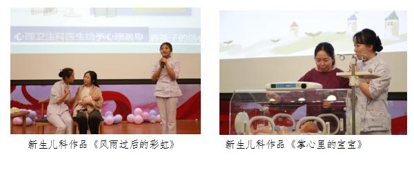 生命的温度,从心开始|罗湖医院第一届叙事护理故事分享会