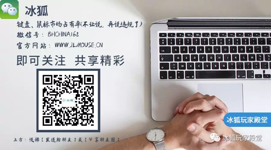 历届巅峰对决冠军,巅峰对决杨和苏冠军